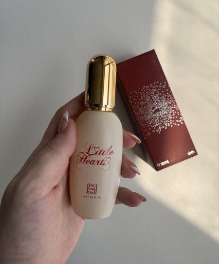 بودي جل ليتل هارتس احمد المغربي